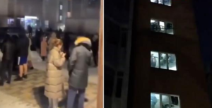 Землетрясение на границе Китая и Казахстана