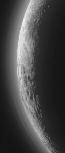 Крупный план Плутонаснятый космическим зондом New Horizons